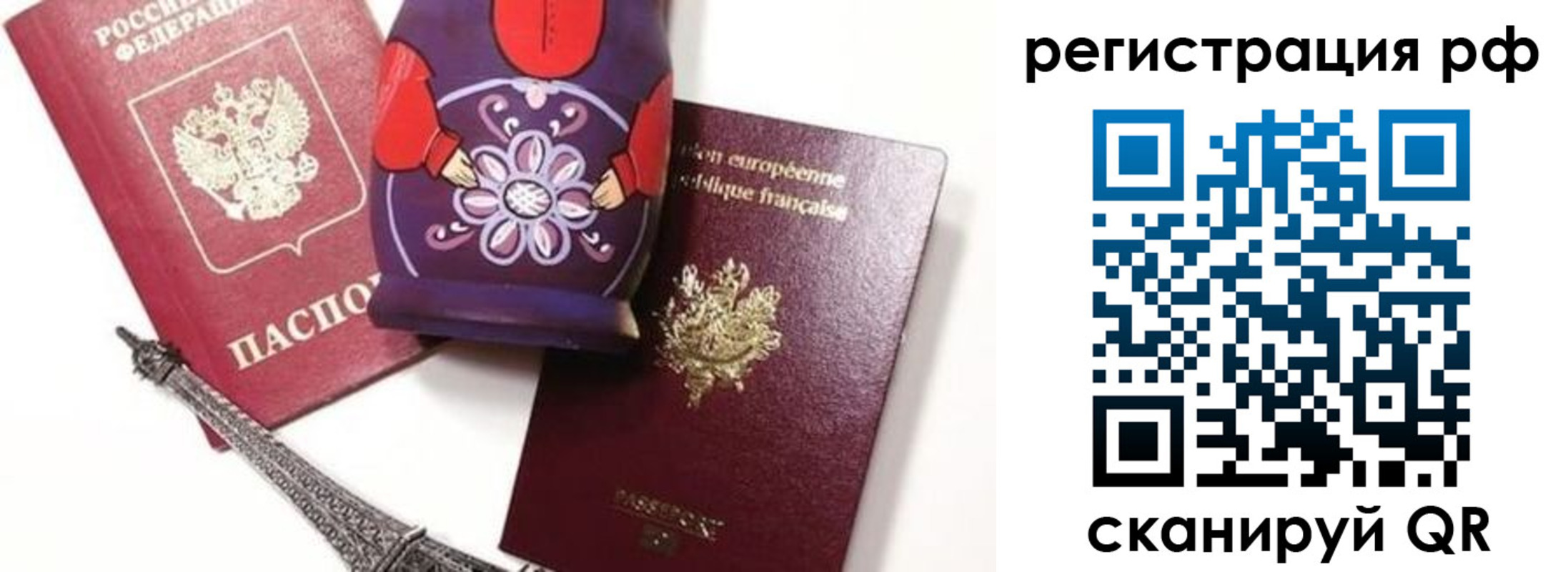 форма 3 в Новоалександровске